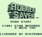 Adventures of Star Saver screenshot 3 for GameBoy